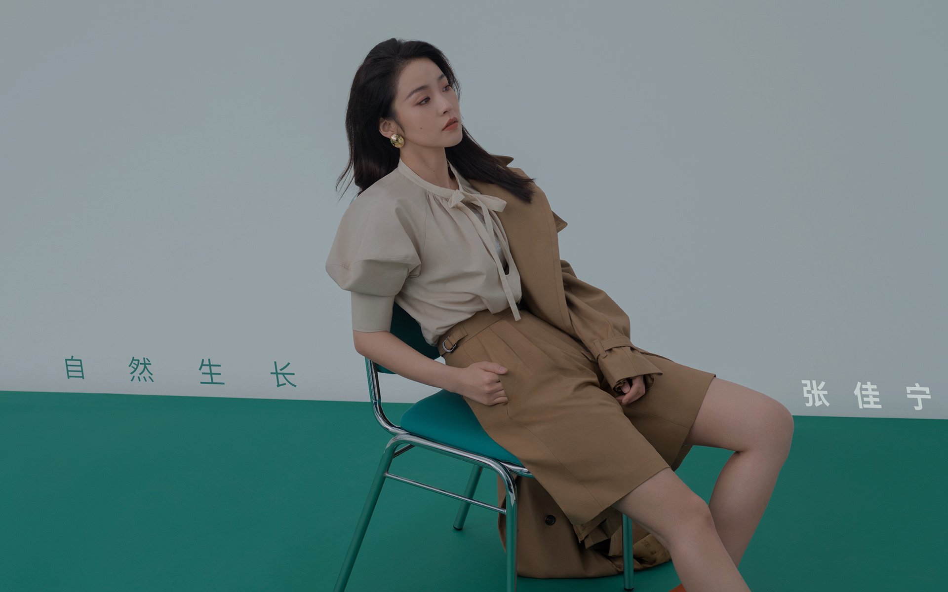 《电竞文化大讲堂:弘扬行业价值观与精神内核》,电竞企业文化