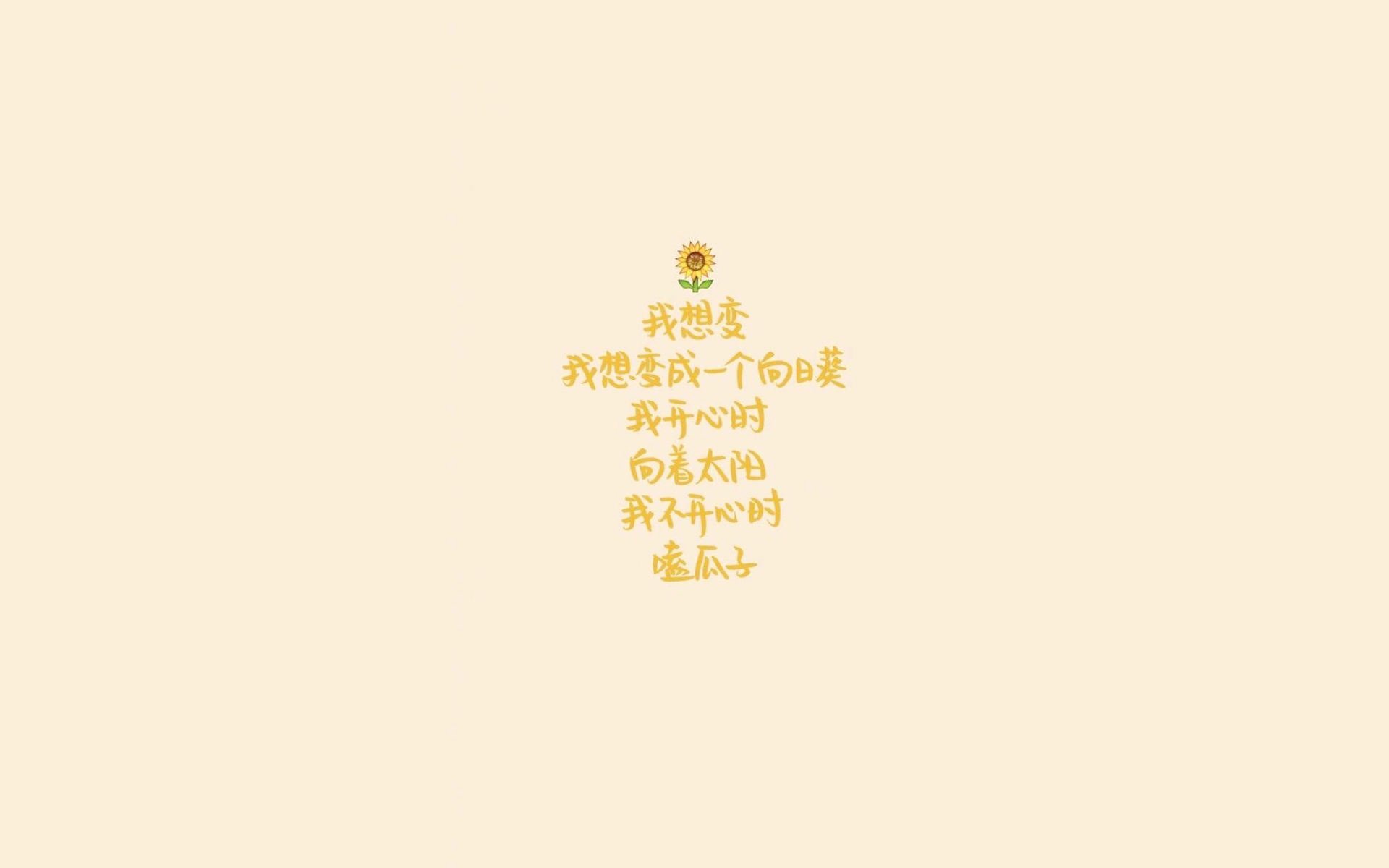 “德甲领先阵营奋勇冲刺,争冠争夺一触即发”,德甲晋级